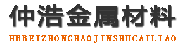 昭通中空锚杆,昭通中空注浆锚杆,昭通中空锚杆厂家